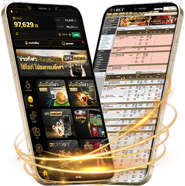 เพลงยักษ์ Mobile — แทงบอลมือถือ